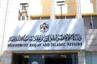 خطيب "الجمعة" : تعرضت للتحقيق بعد اشادتي بالمعلم في خطبة