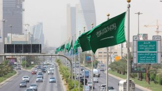 تجربة صافرات الانذار في العاصمة السعودية