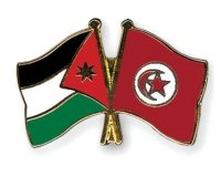 اعفاء التونسيين من تأشيرة الدخول للمملكة