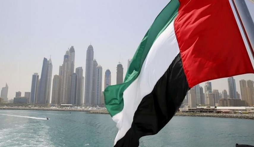 وظائف في الامارات (رابط تقديم)