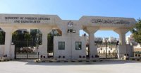الخارجية: السلطات السعودية اتخذت قرارا لتسهيل حركة عبور البضائع الأردنية والركاب