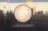 إدارة الأزمات ينفذ تمريناً وهمياً غداً الاثنين