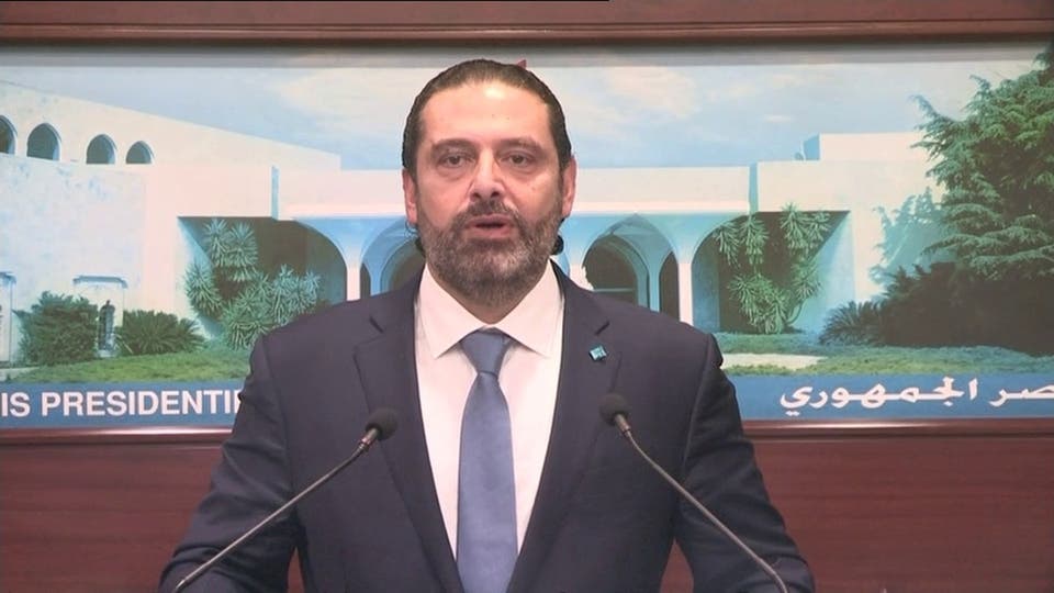 الحريري: خفض رواتب النواب والوزراء إلى النصف ولا ضرائب جديدة