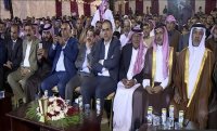 ملتقى العرب للشعر النبطي في المفرق