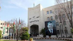 احالة محافظين في الداخلية على التقاعد