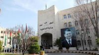 احالة محافظين في الداخلية على التقاعد