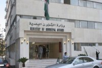 "البلديات" تقرّ زيادة 25% مع رفع ساعات العمل لـ42 ساعة