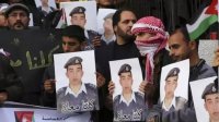 إرهاب "داعش" ضد الأردن