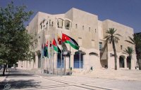 تعيينات لرؤساء اقسام في امانة عمان (اسماء)