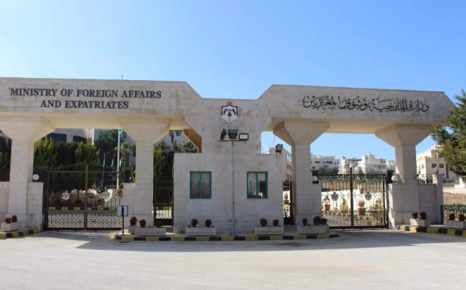 الخارجية: قرار المحكمة الإسرائيلية بشأن الأسير مرعي "باطل وغير مقبول"