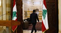الحريري يستقيل