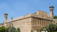 إصابة فلسطينية بجروح خطيرة في الحرم الإبراهيمي