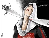 "بلفور"...التصريح الذي صـنع مأسـاة شعـب