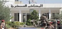 أمن الدولة توجه تهمتين لمنفذ عملية السطو على أحد البنوك بعمان