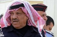 تشكيلات إدارية في وزارة الداخلية (اسماء)