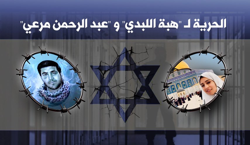 الصفدي: عودة اللبدي ومرعي إلى أرض الوطن قبل نهاية الأسبوع