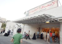 موقوف يعتدي على الكوادر الطبية في مستشفى البشير