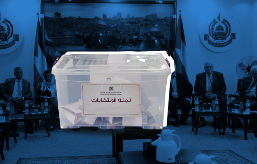 كواليس لقاء الفصائل الفلسطينية حول الانتخابات
