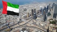 الإمارات ترفض منح تأشيرة دخول لمفتي فلسطين