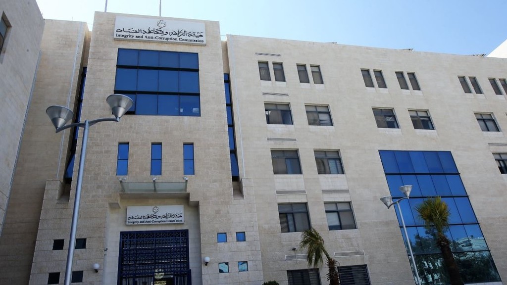 تورط نائب حالي بقضية فساد كبرى .. واحالة اربع قضايا اخرى الى القضاء