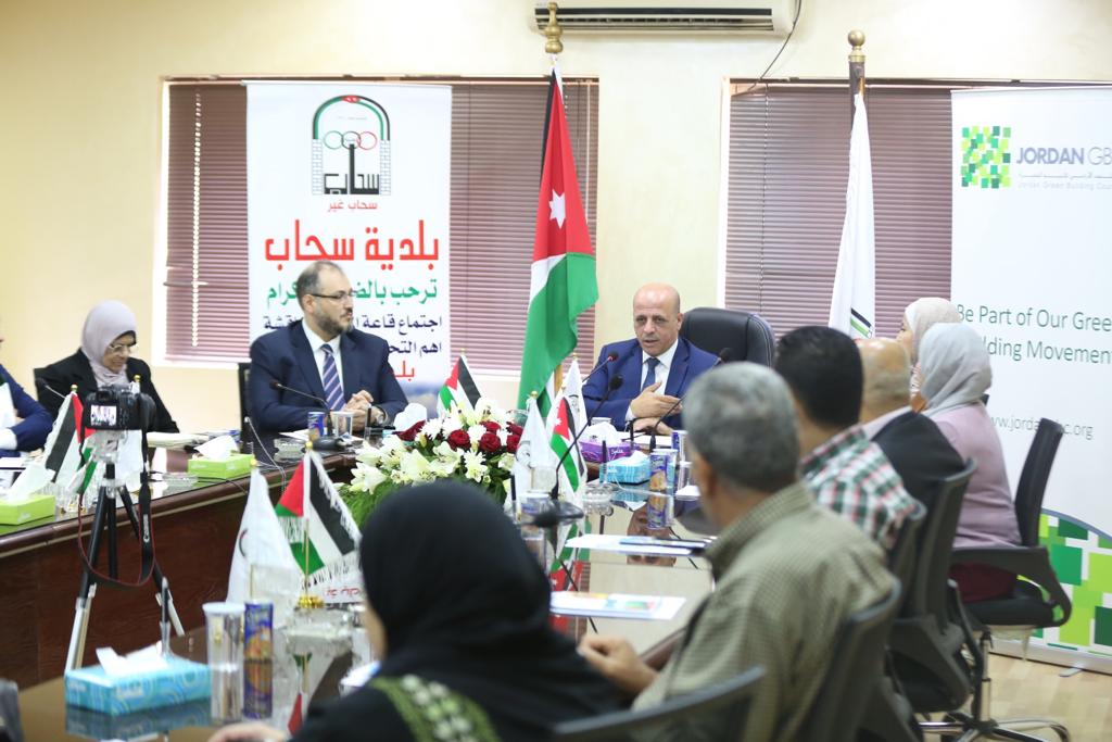 "سحاب" اول بلدية في المملكة والثانية في الشرق الأوسط تنضم لمشروع "مسرّع كفاءة الطاقة في قطاع الأبنية "