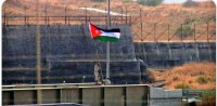 بالصور والفيديو .. الجيش العربي يرفع علم الأردن على منطقة الباقورة أثناء خطاب العرش