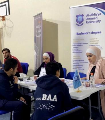 عمان الأهلية تشارك في معرض مدرسة بناة الغد