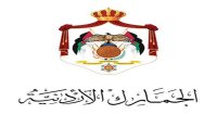 أبرز التعديلات على نظام الجمارك