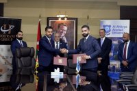 عمان الأهلية و"مايغريت مينا" توقعان إتفاقية تعاون لدعم الإبداع والابتكار في الأردن