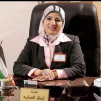قبول البحث الثاني المشترك للدكتورة العمايرة والدكتور الدليمي بمجلة الجامعة الإسلامية