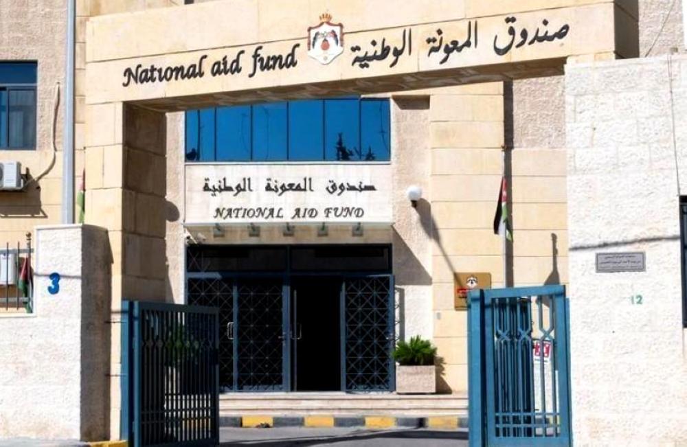 المعونات الشهرية المتكررة مرتبطة بعجز ٨٠٪
