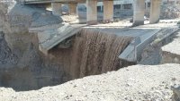 في حدوث انهيارات بالبحر الميت