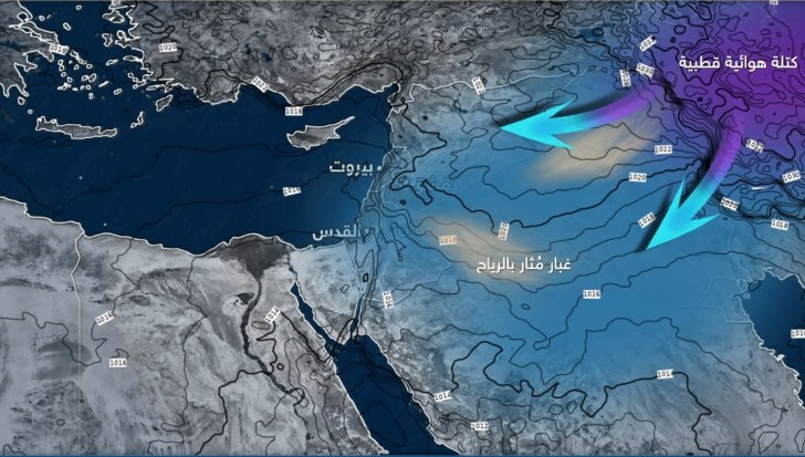 طقس الأسبوع.. موجة برد تستدعي استخدام وسائل التدفئة