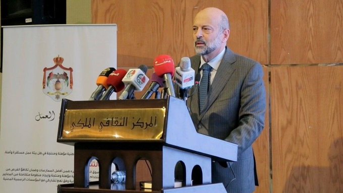 بالتفاصيل .. هيئات ودوائر دمجها الرزاز