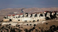 وزراء الخارجية يبحثون قرار واشنطن شرعنة المستوطنات الإسرائيلية