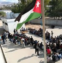 افتتاح مدرسة ميسرة الأساسية للبنين في العارضة
