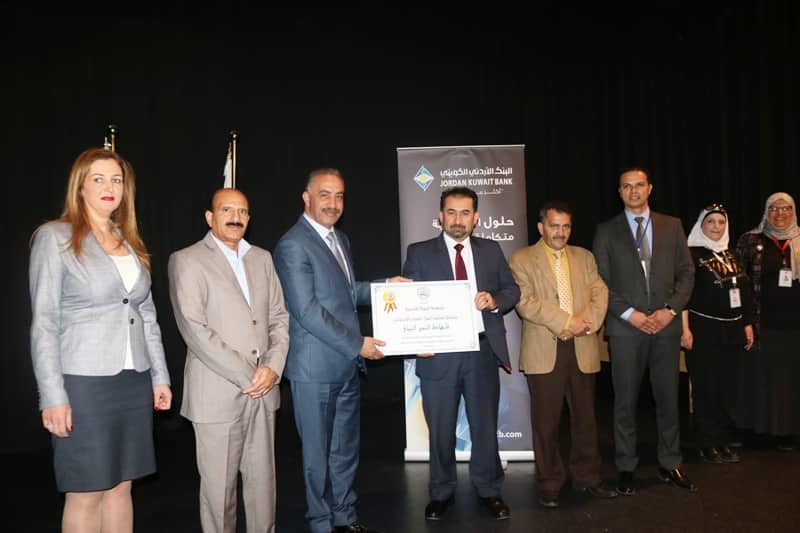 صندوق الاستثمار يحصد المركز الأول لجائزة "التميز البيئي" على مستوى القطاع الحكومي للعام 2019