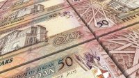 بعجز يبلغ مليار و٣٠٠ مليون دينار .. الحكومة تقر مشروع قانون الموازنة