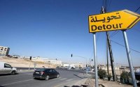 تحويلات على طريق عمان -الزرقاء الجمعة
