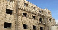 هذا ما قصدته الحكومة بمصطلح "السكن المنفرد"