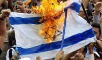 بيان هام من اللجنة التنفيذية لمجابهة التطبيع
