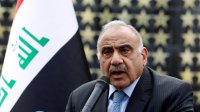 رسمياً.. رئيس الوزراء العراقي يسلم استقالته للبرلمان