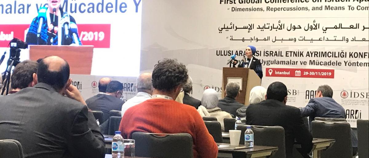 تحالف دولي لتفكيك "الأبارتايد" الإسرائيلي.. ماذا تعرف عنه؟