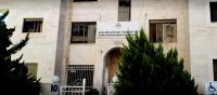 بدء امتحان الكفاءة الجامعية