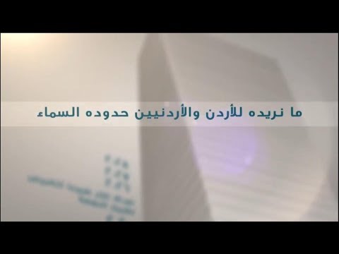 إطلاق الحزمة التنفيذية الثالثة ..  غداً