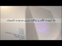 إطلاق الحزمة التنفيذية الثالثة ..  غداً