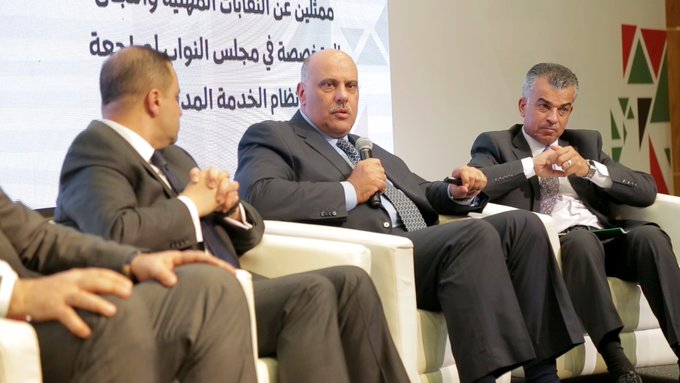 الناصر: يمكن للموظفين الاستعلام عن قيمة الزيادات عبر الموقع الإلكتروني لديوان الخدمة المدنيّة