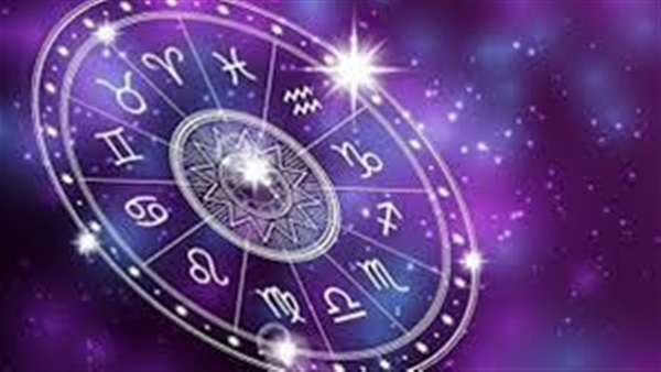 حظك اليوم وتوقعات الأبراج الإثنين 9/12/2019 على الصعيد المهنى والعاطفى والصحى