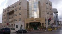 "مرايا" تنشر تقرير ديوان المحاسبة كاملاً
