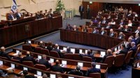 ساعات حاسمة في الاحتلال .. وتوجه نحو الانتخابات